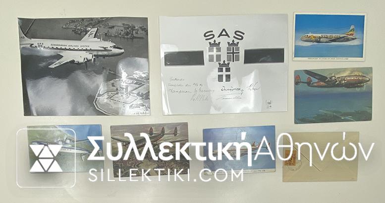 8 Photos Air